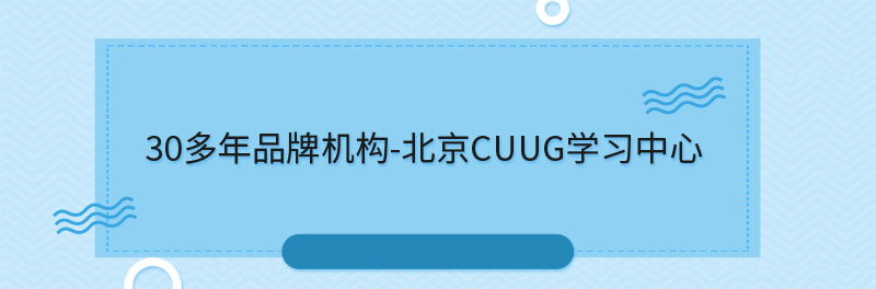 数据库认证有用吗？证书：职场晋升的有力助推器